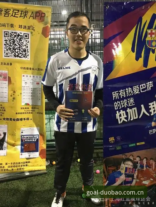 多宝体育可靠吗 开罗生日宣言点燃德比火药桶,多宝体育官网如何捕捉都灵德比的前夜硝烟?