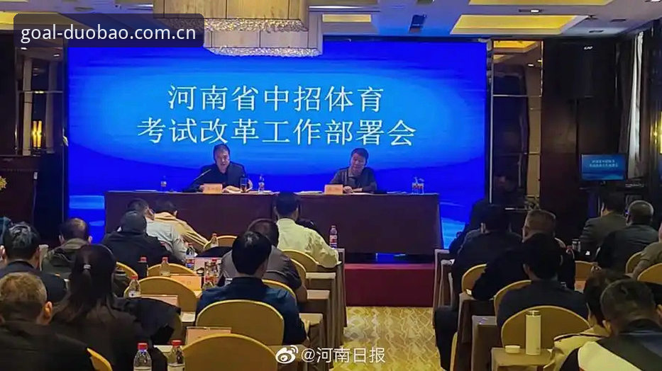 多宝体育精彩赛事 多宝体育精彩赛事全面解析:老用户分享2024最新体验与实用技巧